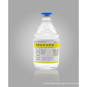 Sodium Bicarbonate Injection 250ml:12.5g